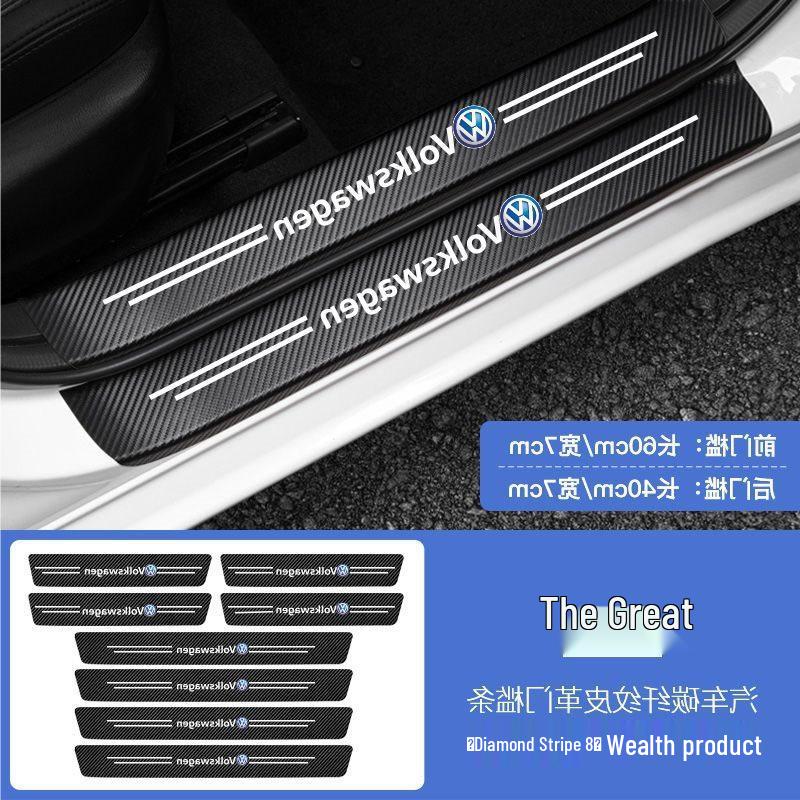 Nissan Sylphy, Qashqai, Tiida, Teana, Terra Décor & Door Sill Protectors Collection