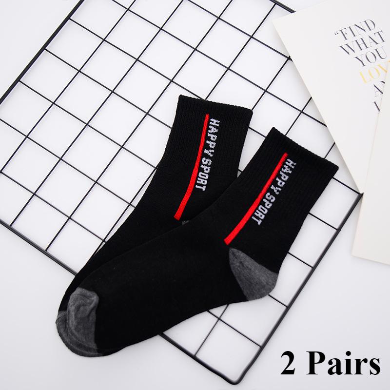 

2 пары/5 пар мужских носков средней длины, спортивные носки на все времена года, впитывающие пот, дышащие, модные носки 2 Pairs чёрный