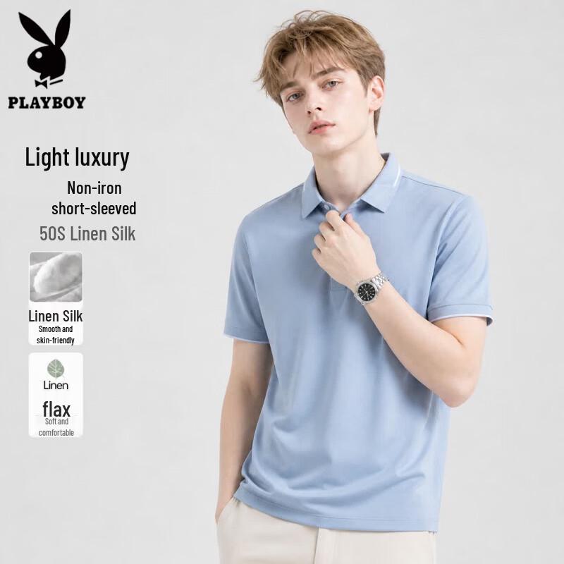 Playboy Men s Short Sleeve Polo Shirt M 48