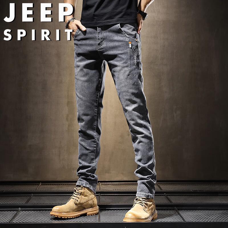 JEEP SPIRIT Men's Slim Fit Elastic Drawstring Jeans