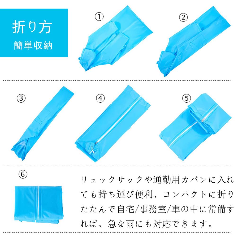 YOUMMY Raincoat for Men and and Windproof for Heavy Rain and Rainy Season Perfect for Water and Other Outdoor Portable and Unisex Women, Lightweight,