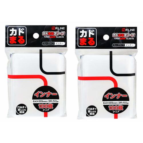 

RLINE Rounded Sleeves, Size: 64 x 89mm, 100 Sheets, Clear, 2 Sets