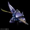 Bandai HG Rigelgu Unicorn Version 1/144 Model Kit Plastic Assembly Toy