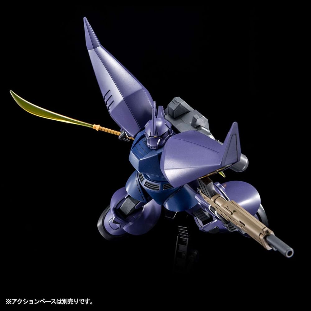 Bandai HG Rigelgu Unicorn Version 1/144 Model Kit Plastic Assembly Toy