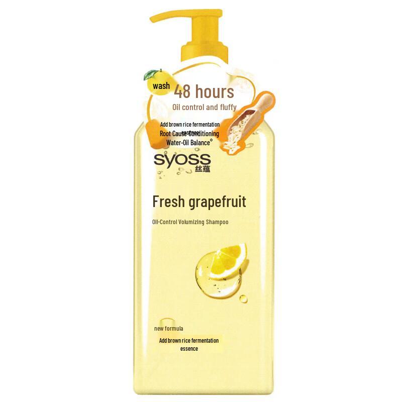 Syoss Oil Control & Volumizing Shampoo with Grapefruit