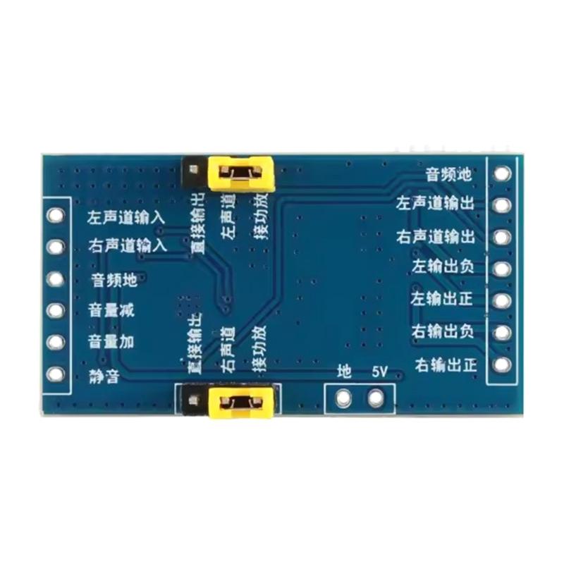 Zweikanal-Elektronischer Lautstärkeregler 2x3W Audio-Leistungsverstärkerplatine für die Klanganpassung in verschiedenen Anwendungen