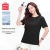 MINISO Women's Quick-Dry Ice Silk Short Sleeve T-Shirt