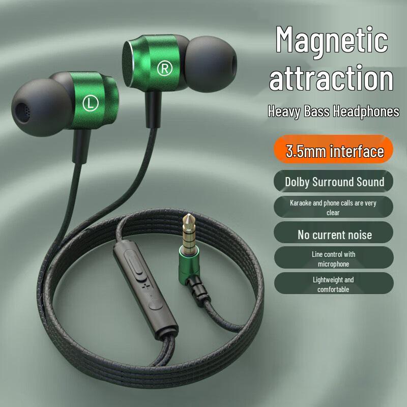 

R7 Lightweight Noise-Cancelling In-Ear Gaming Headphones with HD Microphone