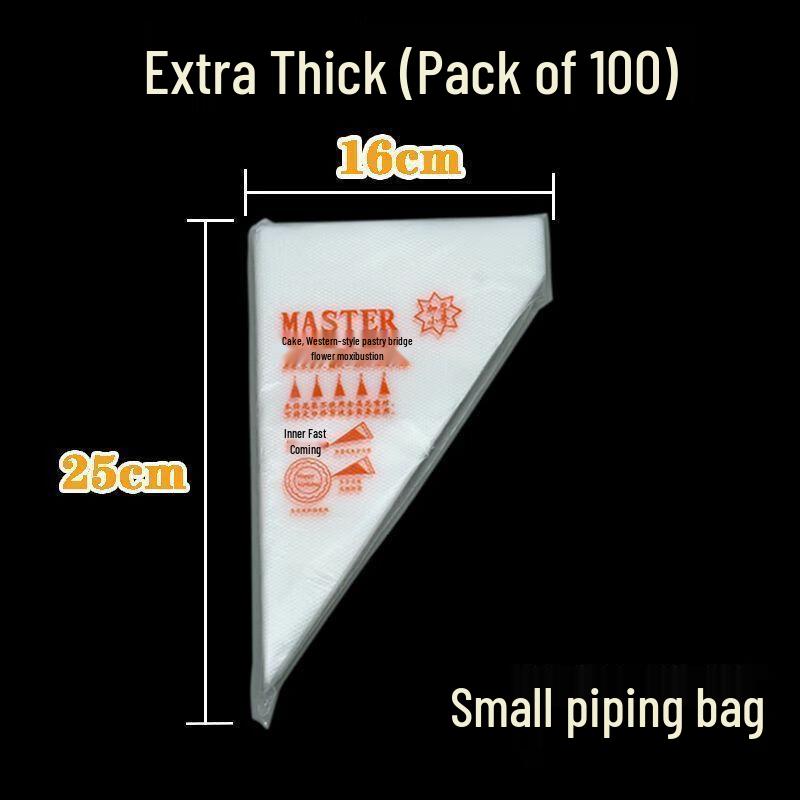 Zhao Ran Food Grade Thickened Disposable Decorating Bags - Small, 100 Count