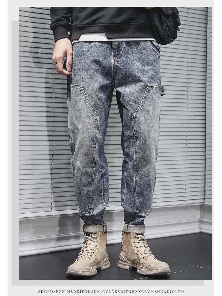 Men's Fashionable Spring & Autumn Straight-Leg Stretch Jeans - Trendy, Loose, Handsome, Casual Harem Style