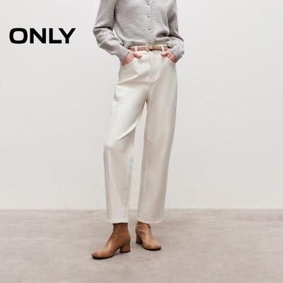 Women's Cropped Tapered Mom Jeans