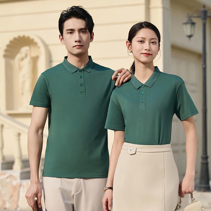 Women's High-Elastic Short Sleeve Polo T-Shirt