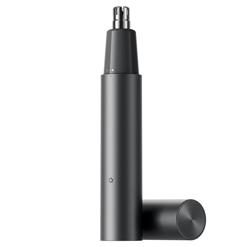 Xiaomi Mijia Rechargeable Electric Nose Hair Trimmer
