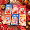 6 pcs Cartoon Goat Year Money Envelope Chinese Style New Year Red Packet  Gift Giving