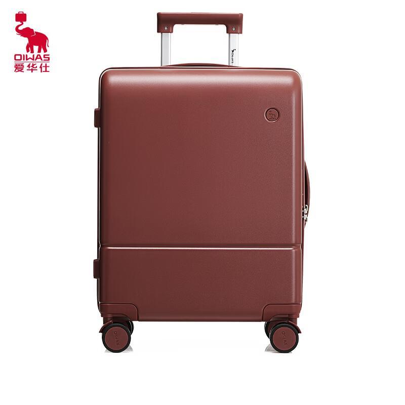 OIWAS Cloud Roll Lightweight Spinner Luggage