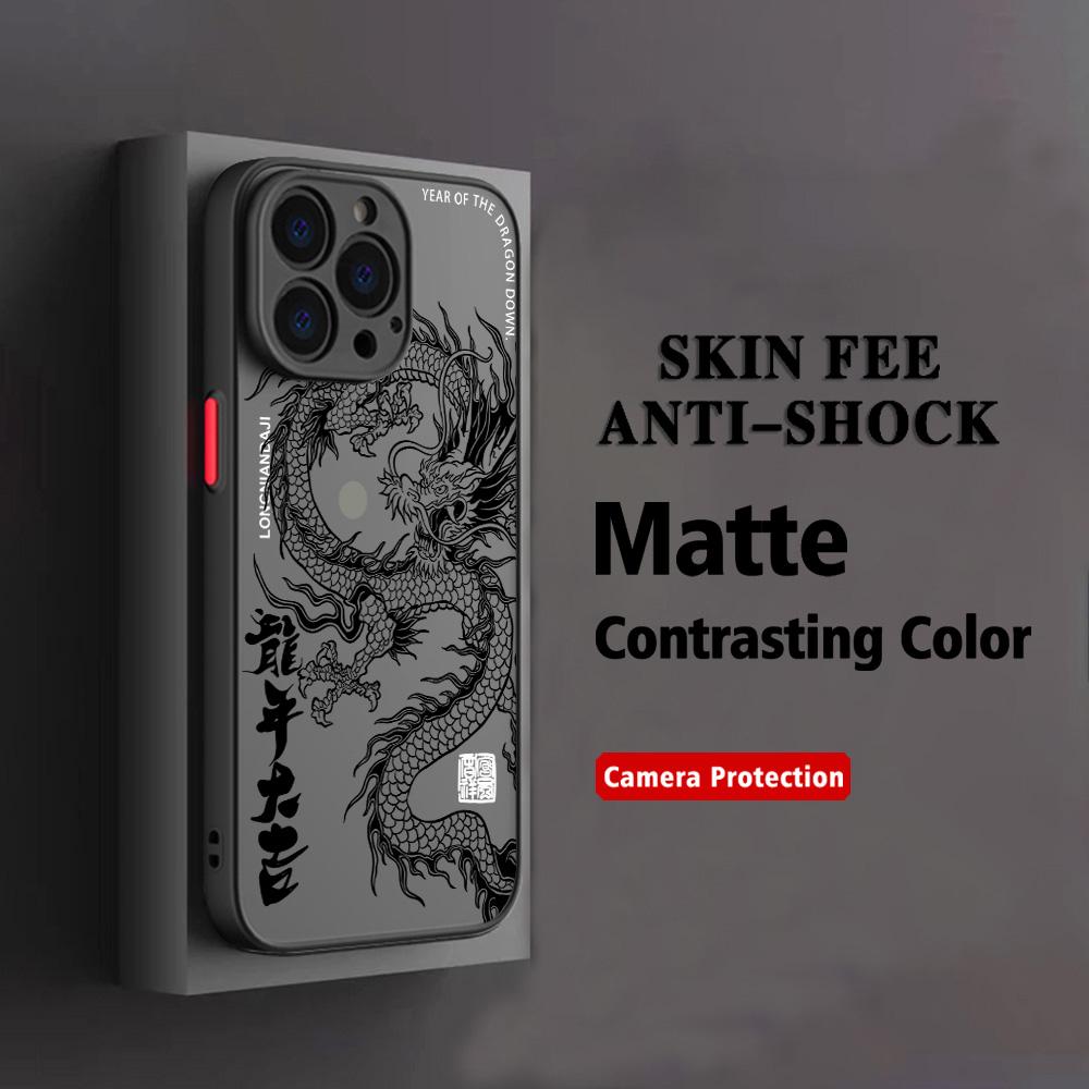 

ГОРЯЧАЯ Модная Чехол для телефона с Китайским Драконом Для Xiaomi Redmi Note 14 13 12 12S 11 11S 10 9T 8 7 Pro Plus 4G 5G Матовый Прозрачный Задний Чехол Redmi Note 9T 5G