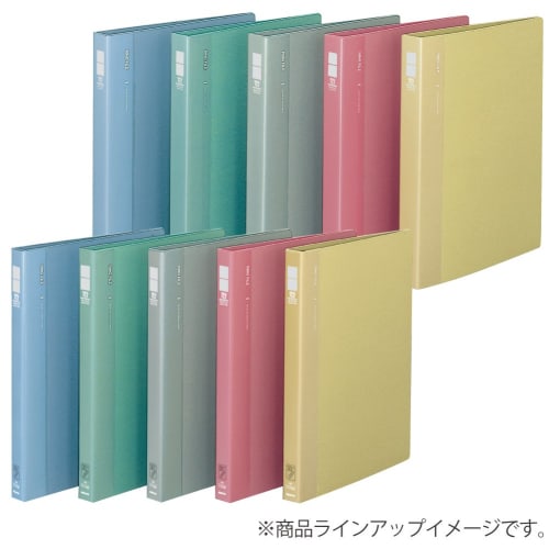 KOKUYO File Ring File A4 Yellow Fu-F470Y