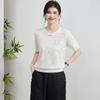 Golden Chrysanthemum New Chinese Style Silk Wool Blend Short Sleeve Knit T-Shirt