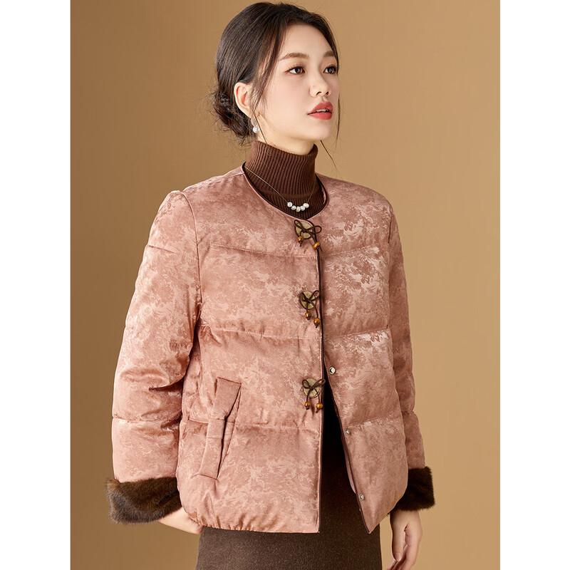 Women's New Chinese Style Jacquard Padded Winter Jacket with Bow Buttons