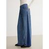 ELLE Women's French Retro Wide-Leg Denim Jeans