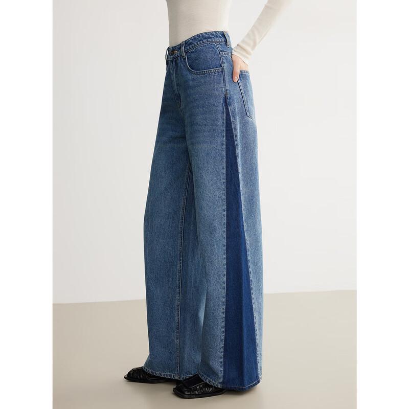 ELLE Women's French Retro Wide-Leg Denim Jeans