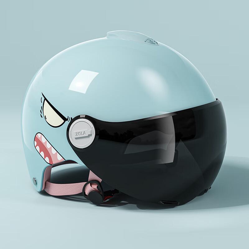 

Children s Multi-Sport Safety Helmet One Size