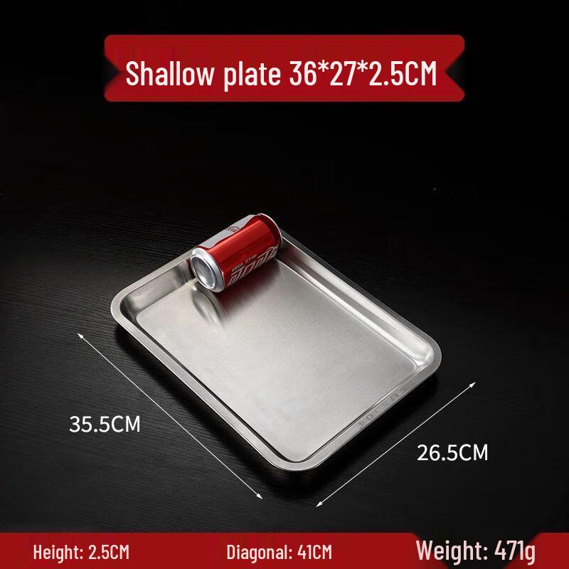 Xuankunpai 304 Stainless Steel Rectangular Serving Tray