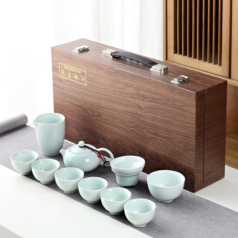 

Tianmu Glaze Ceramic Kung Fu Tea Set