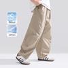 Boys' Cool Sun Protection Breathable Casual Curved Pants