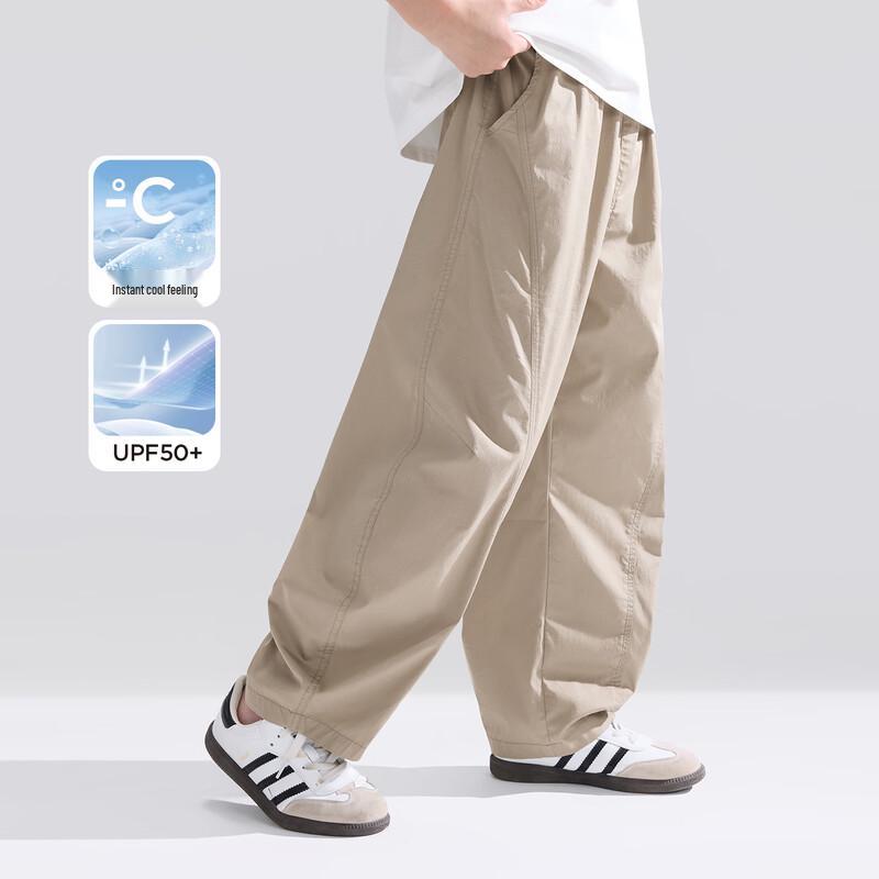Boys' Cool Sun Protection Breathable Casual Curved Pants