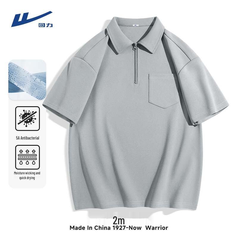 Warrior Men s Half-Zip Quick-Dry Polo T-Shirt 3XL