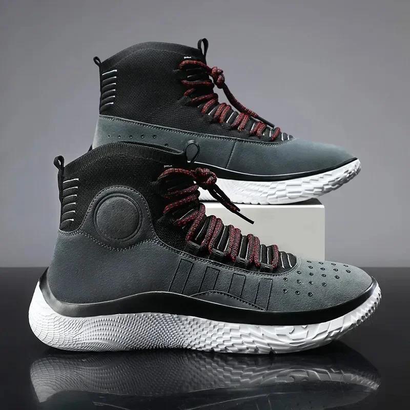 Basketball High-top Shoe Library Basketball Shoes Flying Woven Light, Breathable Soft Casual Sneakers Fashion Running Shoes
