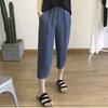 Women's Slimming Tencel Denim Cropped Pants - Summer Elastic Waist Loose Straight Leg Harem Style