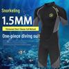 Men's 1.5mm Short Sleeve Wetsuit