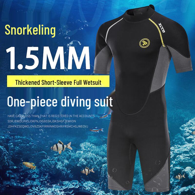 Men's 1.5mm Short Sleeve Wetsuit
