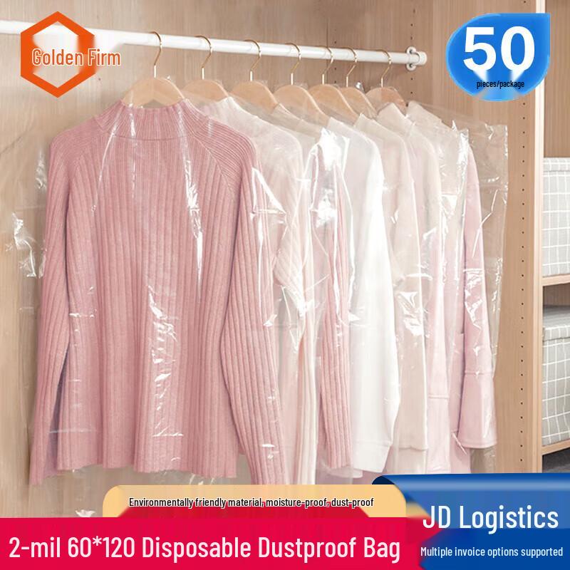 Clear Disposable Garment Dust Covers