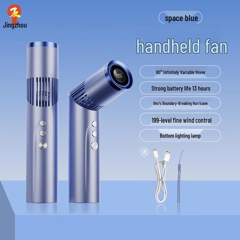 Jingzhou Portable USB Digital Display Handheld Fan