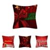 Vibrant Christmas Themed Decorative Cushion Cover For Festive Home Decor 18x18