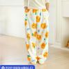 Kakao Friends Cozy Sleep Pants