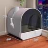 Fully Enclosed Sandbox for Cats Large Odor Resistant Cats' Toilet Drawer Design Cat Bedpans Visible Door Curtain Pets Supplies