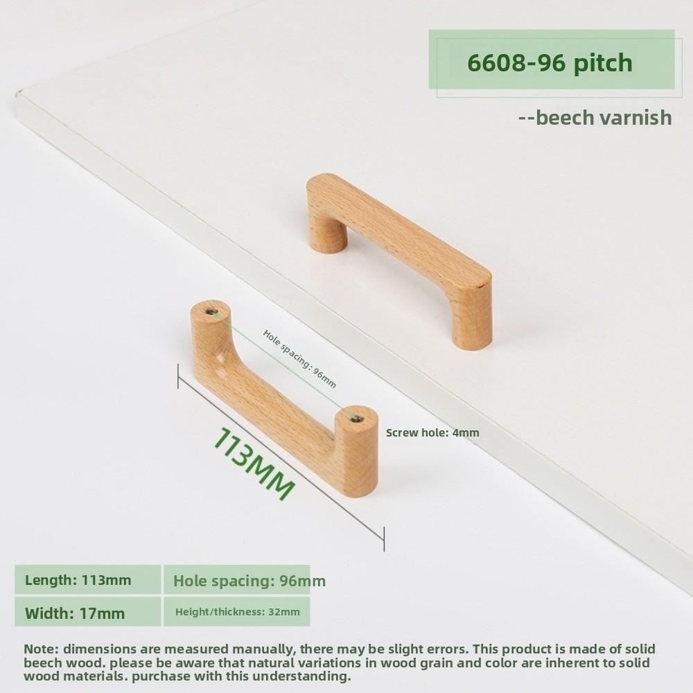 Минималистичные Ручки для Шкафа в Скандинавском Стиле Грецкий Орех Скругленные Края Мебельные Ручки 96 мм Экологичные Ручки для Ящиков Дизайн Интерьера