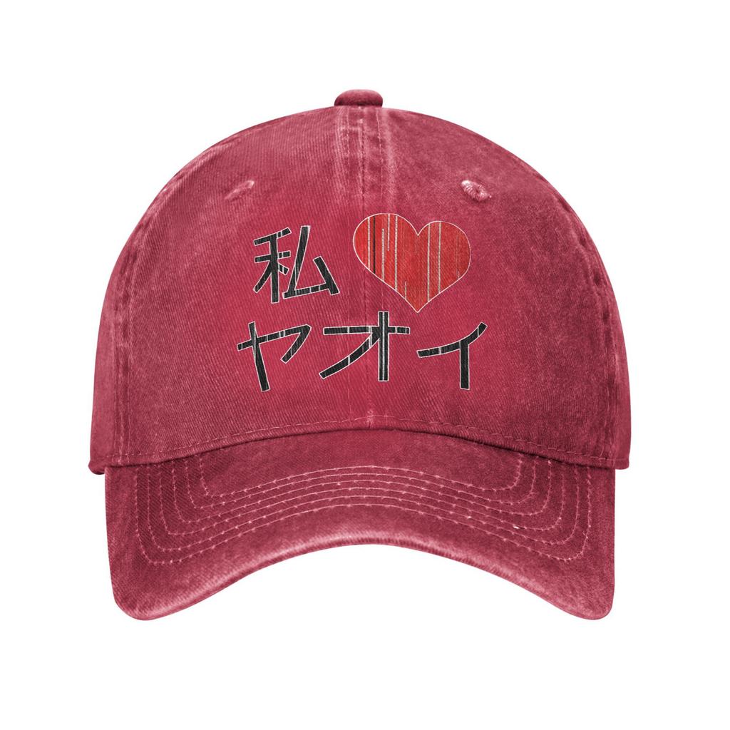 I Heart love Yaoi Trucker Hat Merch For Men Women Baseball Caps  Vintage Headwear Cap Adjustable