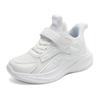 Boys Running Shoes Lightweight Breathable Mesh Upper With Hook Loop Closure Non-Slip Sole School Outdoor Activities