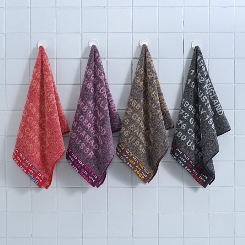 Jieliya 8773 Saugfähiges Baumwollhandtuch – Dickes, dunkles Gesichts- und Badetuch für Damen und Herren