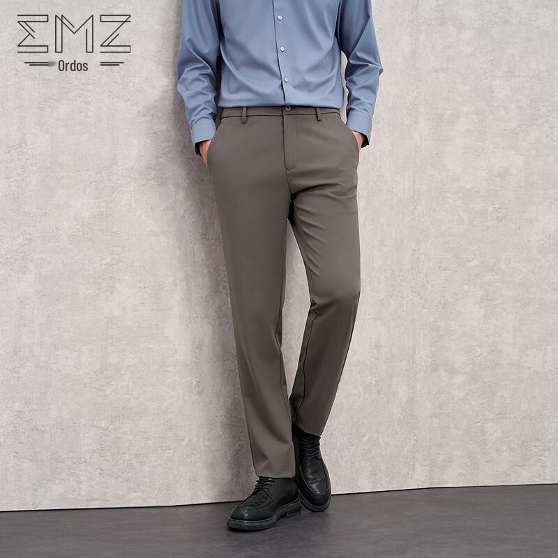 EMZ Erdos Men s Feather Fleece Lined Casual Pants 34