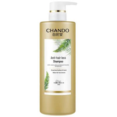 Anti-Haarausfall & Stärkendes Shampoo