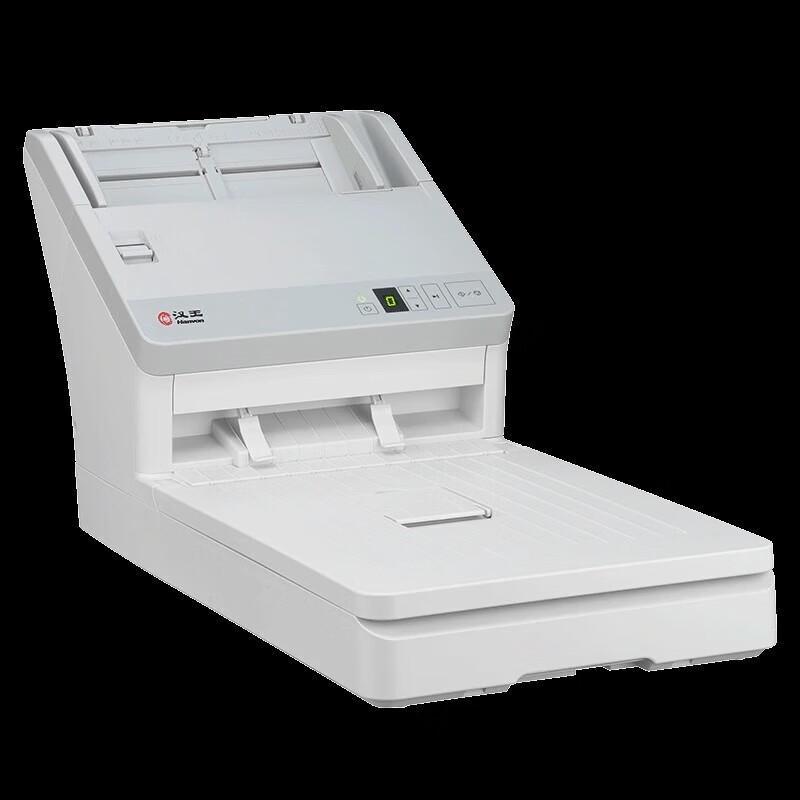 Hanvon HW-68T A4 Flatbed Document Scanner