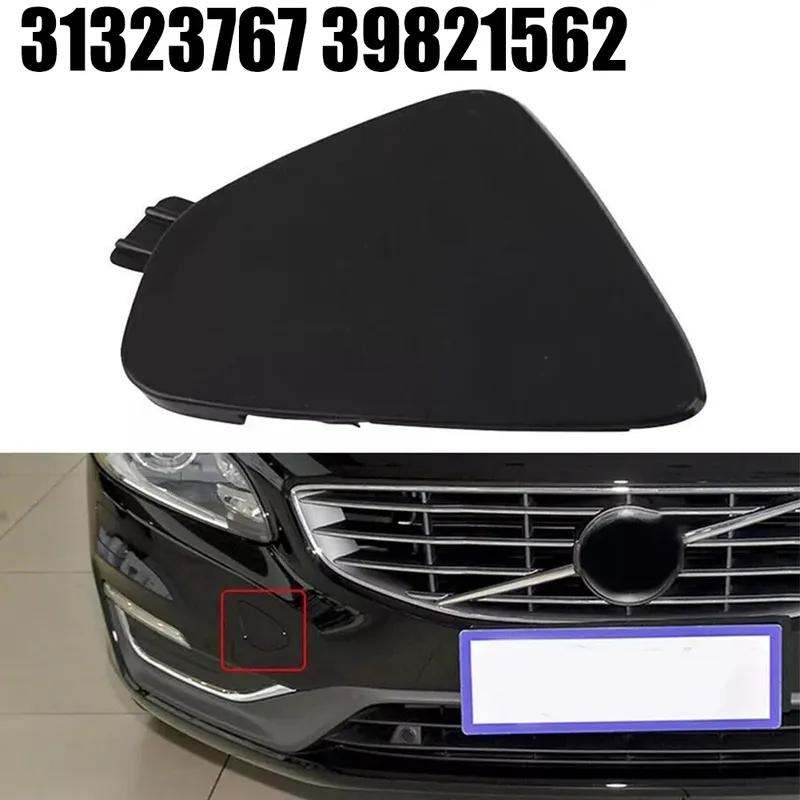 1 Stück Auto Frontstoßstange Abschlepphaken Ösenabdeckung Für Volvo XC60 2014-2017 31323767 39821562 Schwarzer Kunststoff Zubehör Für Das Auto