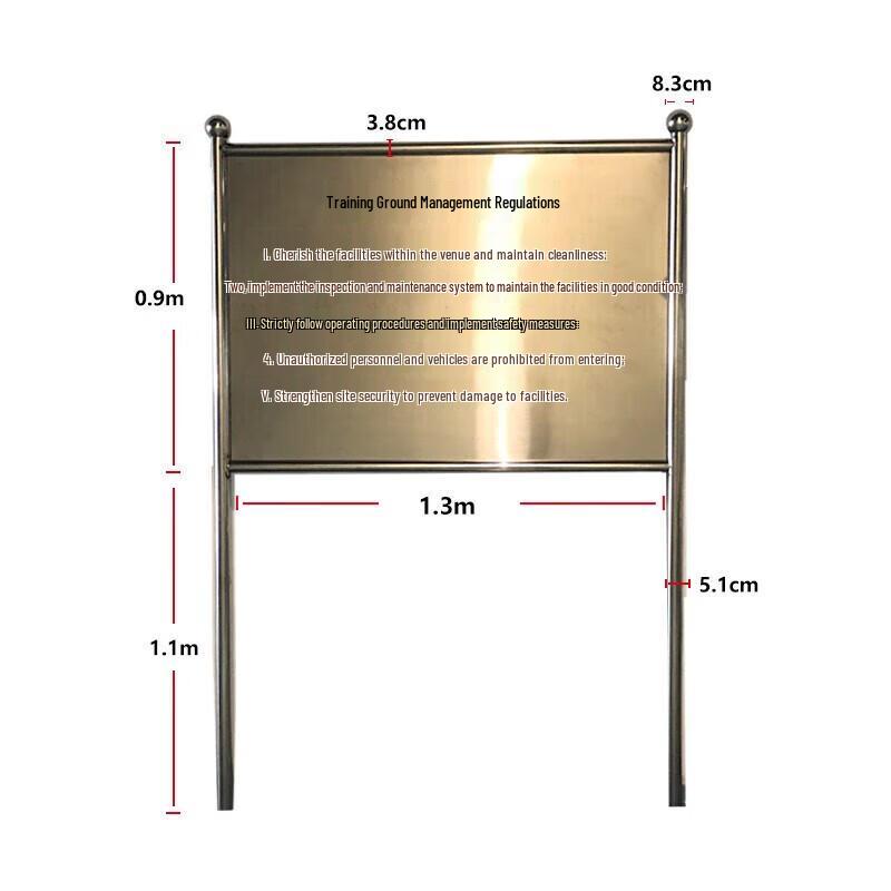 Double-Sided Waterproof Training Ground Regulation Sign