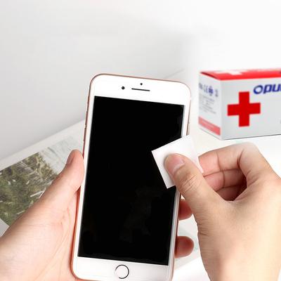 Glasses Screen Wiping Wipes Disposable Wipes Boxed Wipes Alcohol Wipes Disinfectant Wipes Anti-Fog Glasses Cleaning Wipes